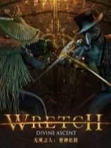 《无用之人:登神长阶》二项修改器[v1.0.10|一修大师]