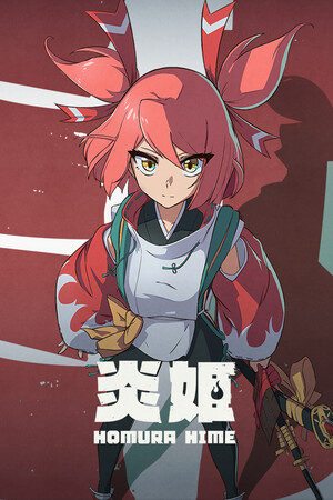 《炎姬》免安装中文学习版