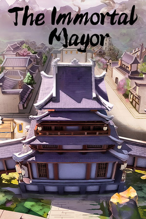 《天神镇》二十六项修改器[v1.1.14|一修大师]