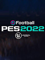 实况足球2022官方中文版[v1.0|Steam正版分流]