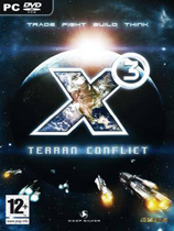X3：地球人冲突免安装中文学习版[v3.8地球战争包|官方中文]