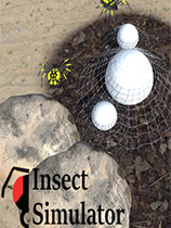 昆虫生活模拟器