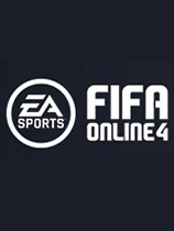 《FIFA Online 4》国服中文客户端[v1.2.0.2]