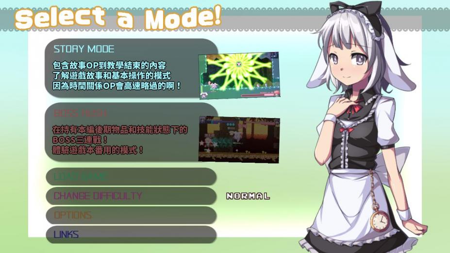 Rabi-Ribi免安装中文学习版[v2.0.0.Build.20230208|官方中文]