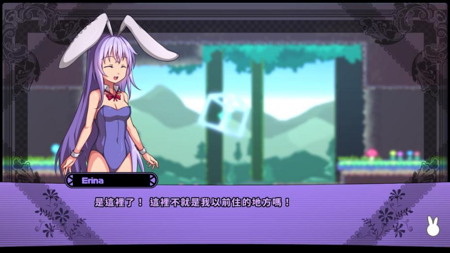 Rabi-Ribi免安装中文学习版[v2.0.0.Build.20230208|官方中文]