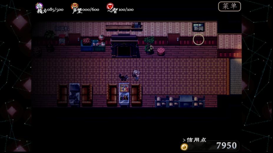 子夜之章：历史的终局官方中文版[v1.9.4.Build.20230312|Steam正版分流]