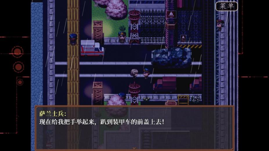 子夜之章：历史的终局官方中文版[v1.9.4.Build.20230312|Steam正版分流]