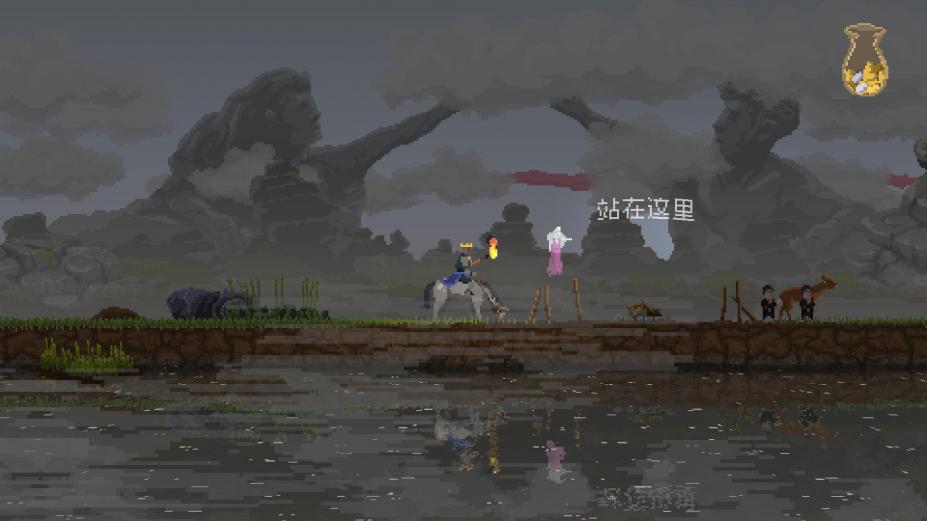 王国：两位君主免安装中文学习版[整合摄政王衣橱升级|官方中文]