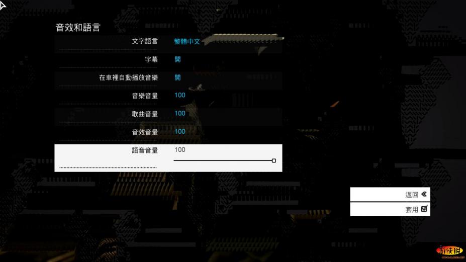 看门狗官方中文绿色版[v1.05.324|整合血恨交织DLC]