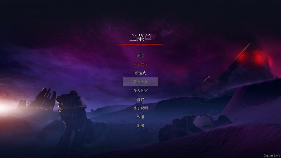 战锤40K：角斗士之战争圣器免安装中文学习版[v1.13.0|官方中文]