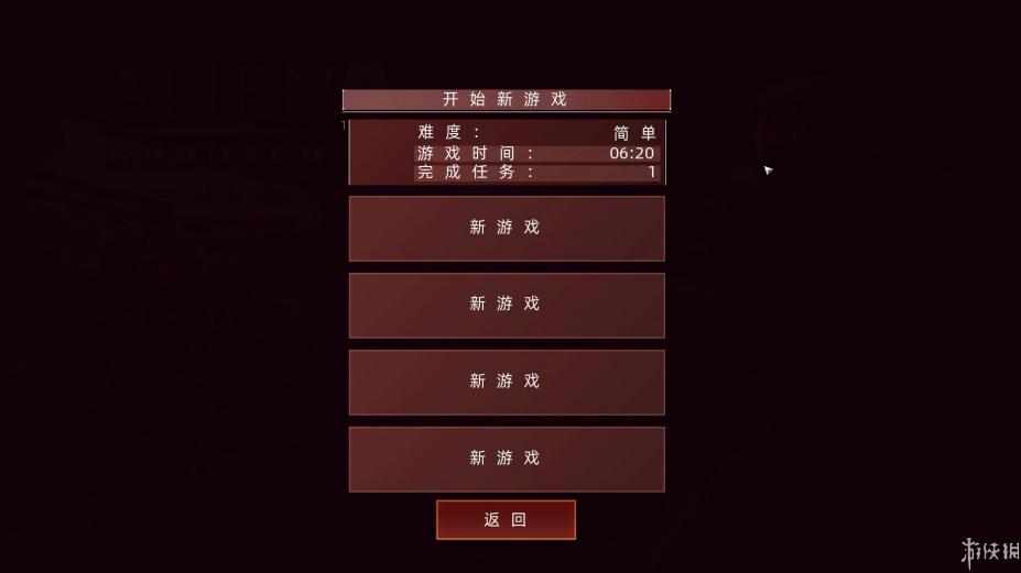 孤胆枪手2：新纪元免安装绿色中文版[LMAO汉化2.0]