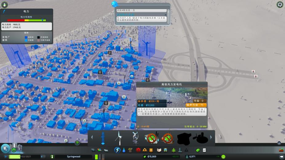 城市：天际线免安装绿色学习版[v1.3.1.F1版整合下雪DLC|LMAO汉化3.0]