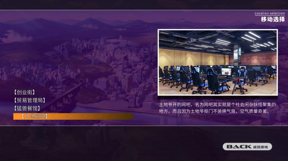 小白兔电商官方最新中文版[steam正版分流]