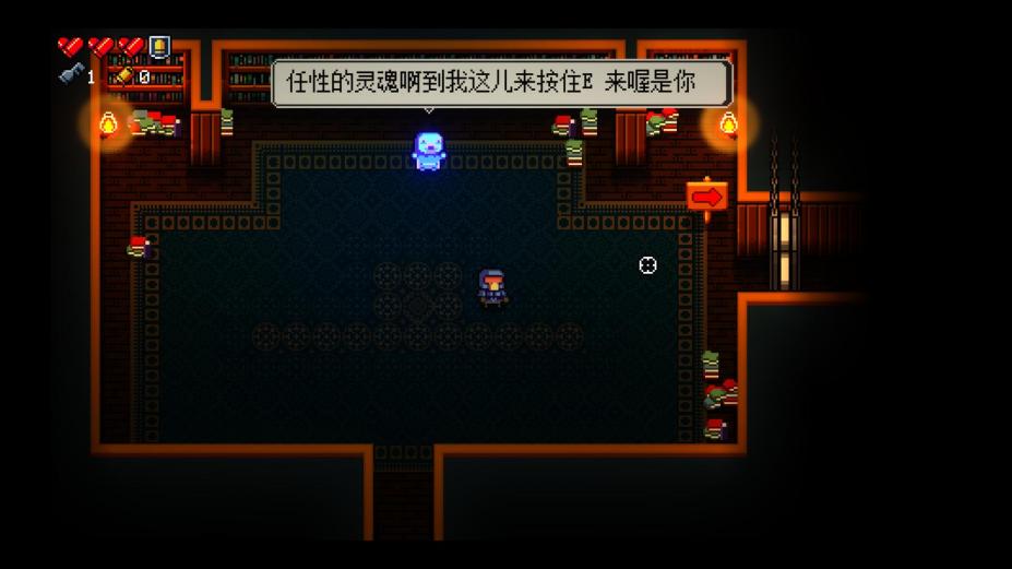 挺进地牢免安装中文学习版[v2.1.8典藏版|官方中文]