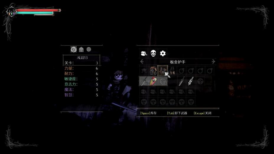 盐和避难所免安装中文学习版[v1.0.2.2|官方中文]