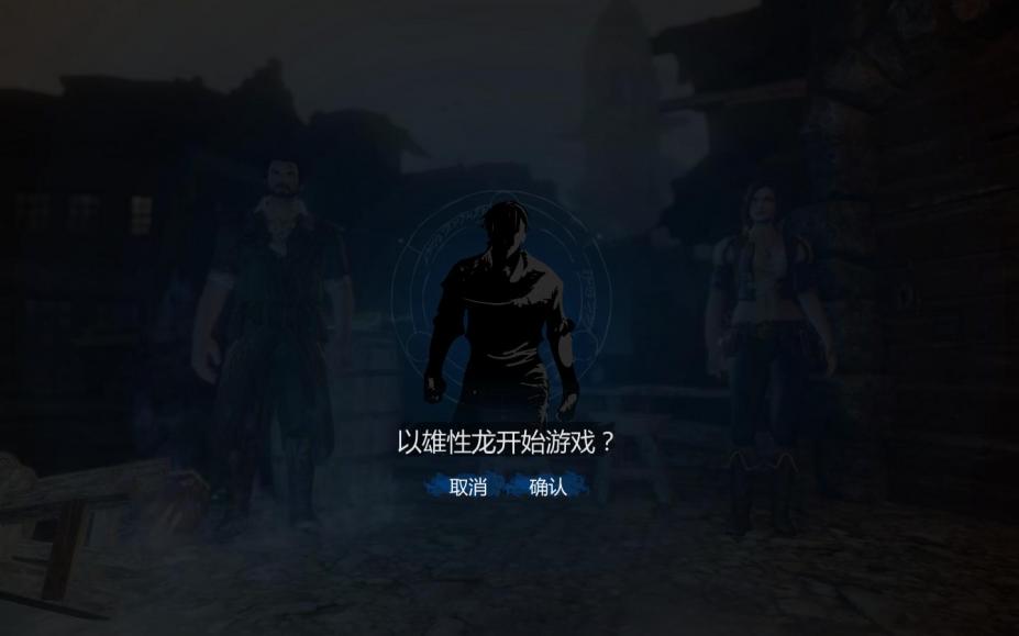 巫妖国：战斗法师免安装中文学习版