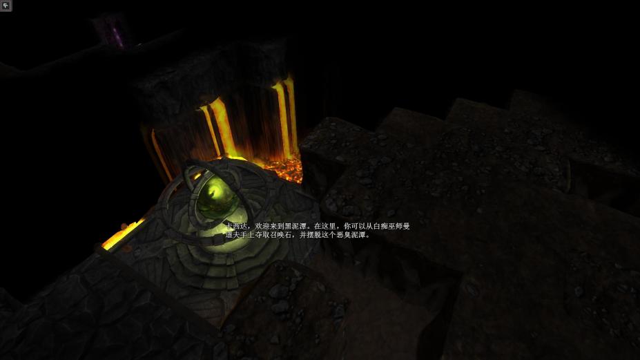 超越世界战争免安装中文学习版[v2.1.4|增强版|官方中文]