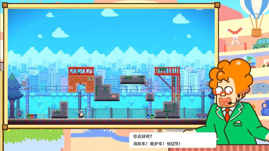 倒立城市免安装绿色中文版[v1.5|官方中文]