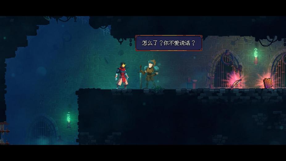死亡细胞官方中文版[整合重返恶魔城DLC|Steam正版分流]