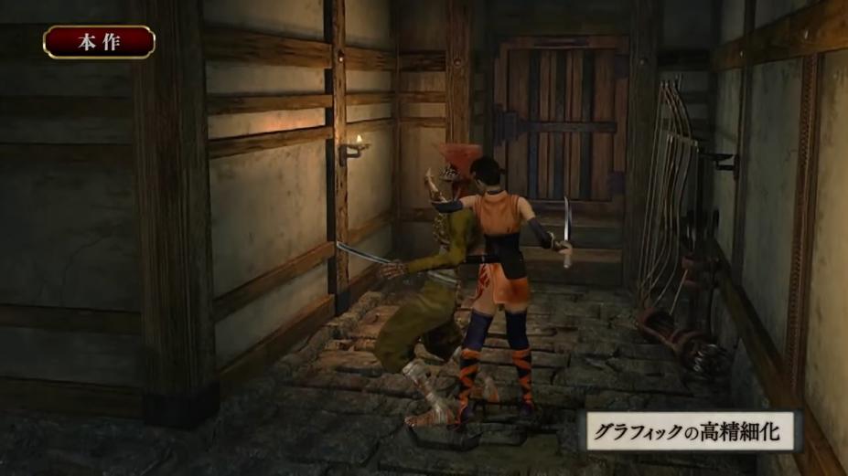 鬼武者:重制版免安装绿色中文版[v20250423|官方中文]