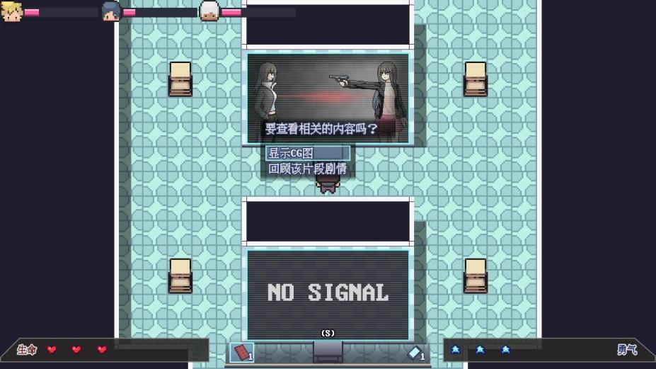 巴别十书：如何逃离二重迷宫官方中文版[Plus版|Build.20230725|Steam正版分流]