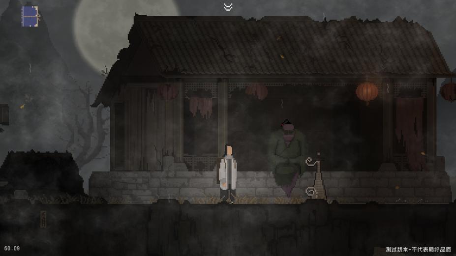 山海旅人官方中文版[v1.63|Steam正版分流]