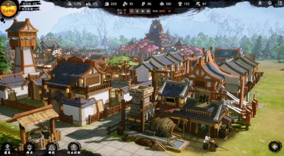 天神镇官方中文版[v1.0|Steam正版分流]