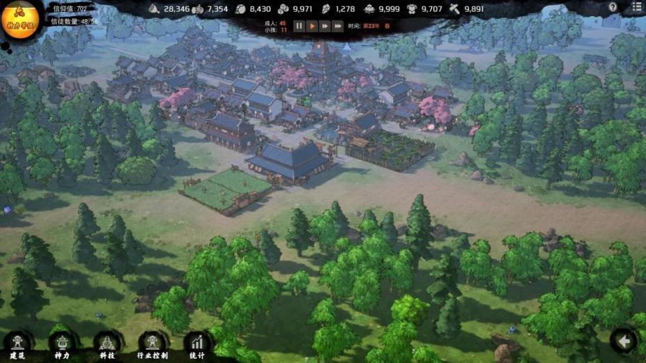 天神镇官方中文版[v1.0|Steam正版分流]