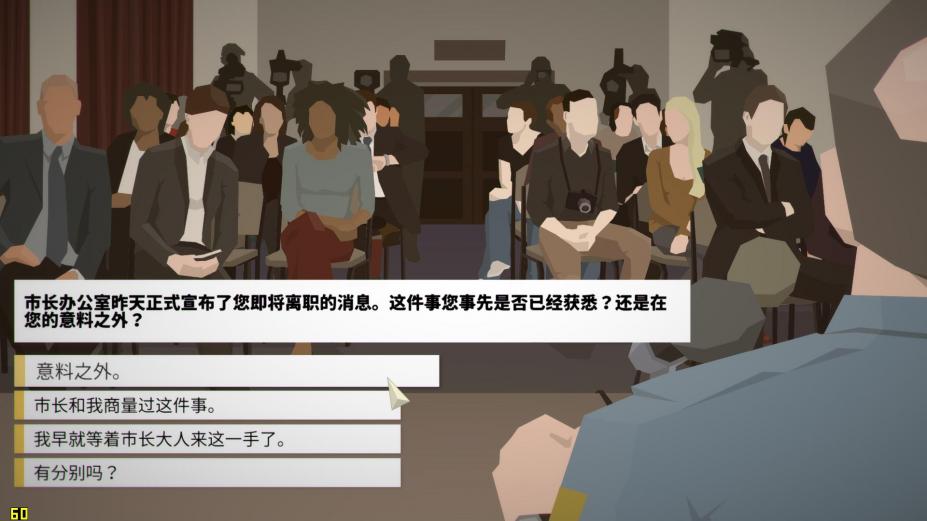 这是警察免安装中文学习版[v2.0.1.0|官方中文]