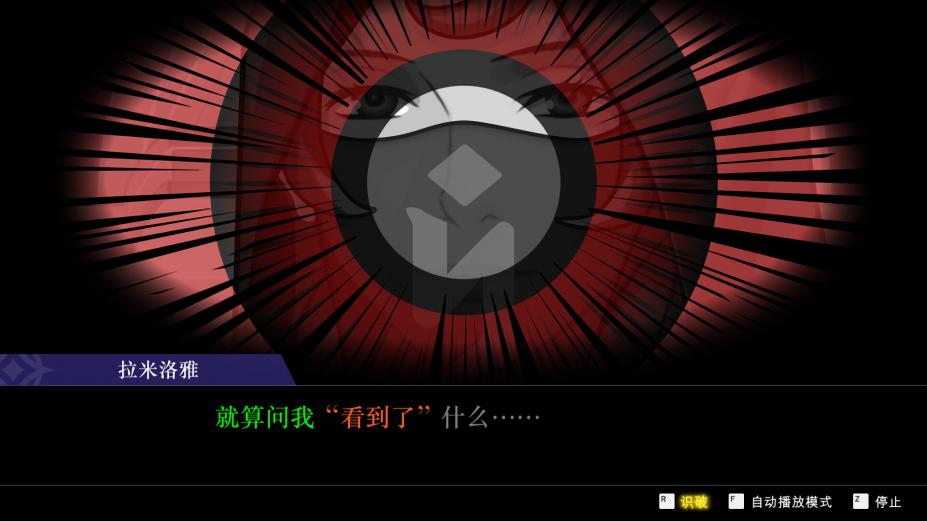 逆转裁判456：王泥喜精选集免安装中文学习版