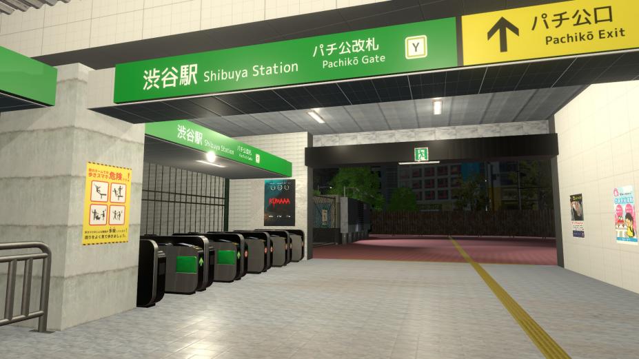 异变交叉点：涩谷免安装绿色学习版