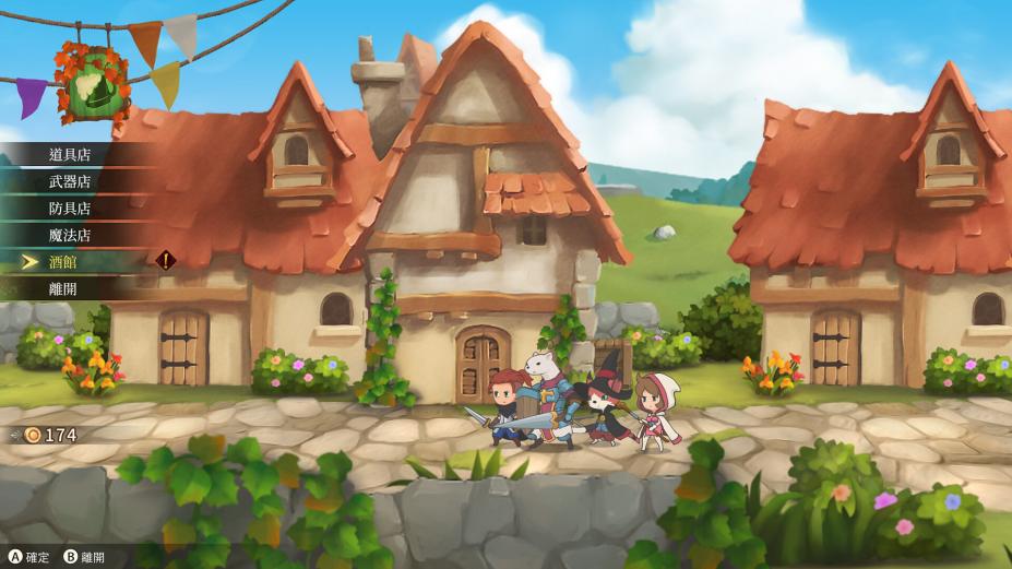 英雄纹章2免安装中文学习版