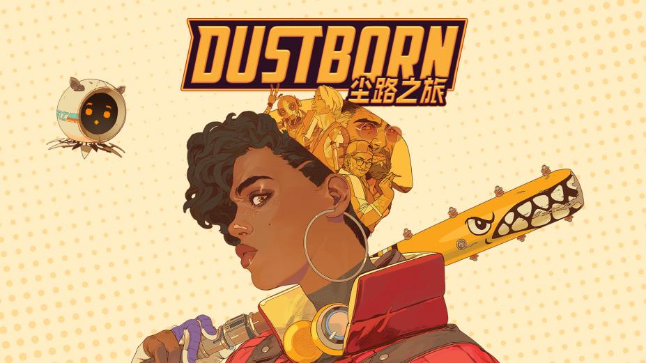 尘路之旅免安装中文学习版[v1.10]