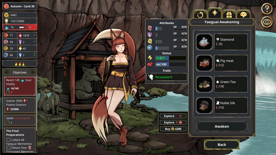 我的可爱皇后免安装中文学习版[v1.0.5]