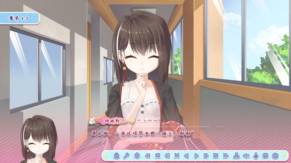 月白星斗免安装中文学习版