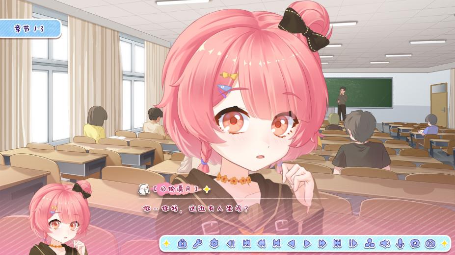 月白星斗免安装中文学习版