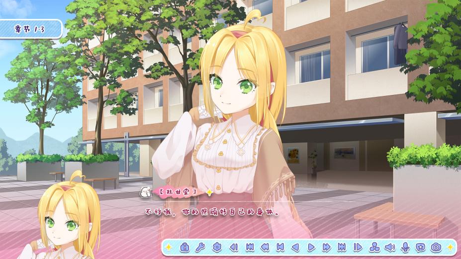 月白星斗免安装中文学习版