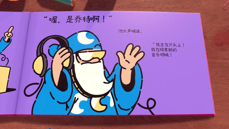 勇敢小骑士免安装中文学习版[v1.15.12]
