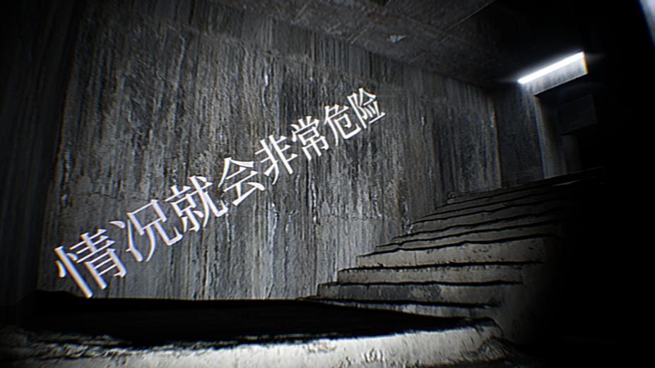 逆向造物免安装绿色学习版