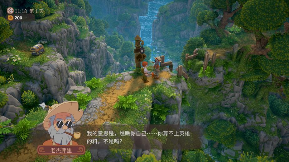 鲁玛岛免安装中文学习版