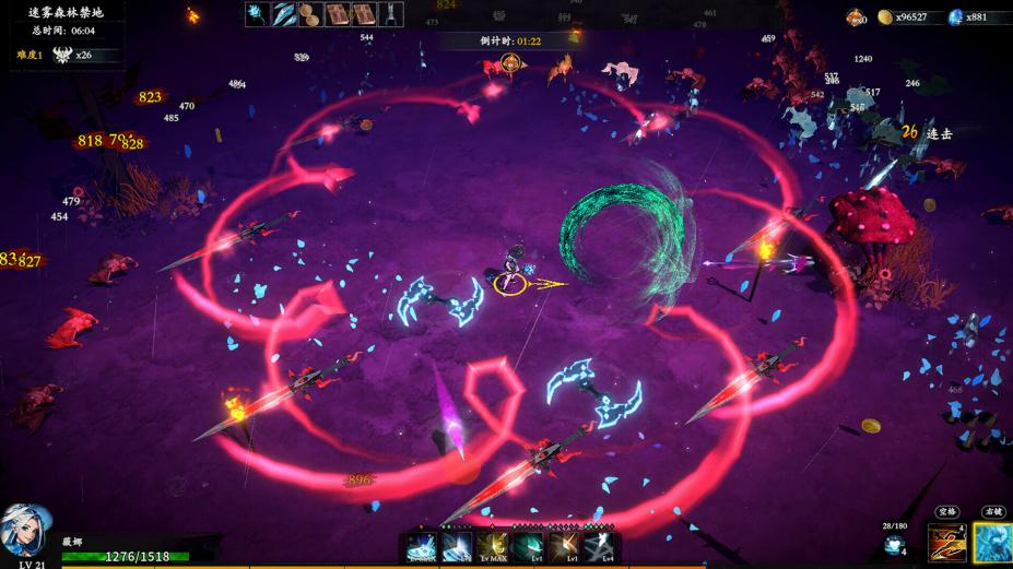 神器行者: 重生免安装中文学习版[v1.3.14]