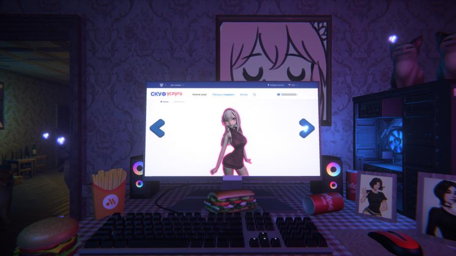 与卡哇伊女孩的一夜免安装绿色学习版