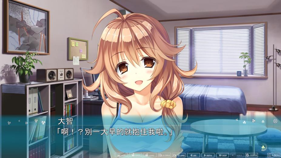 原始之心2免安装中文学习版