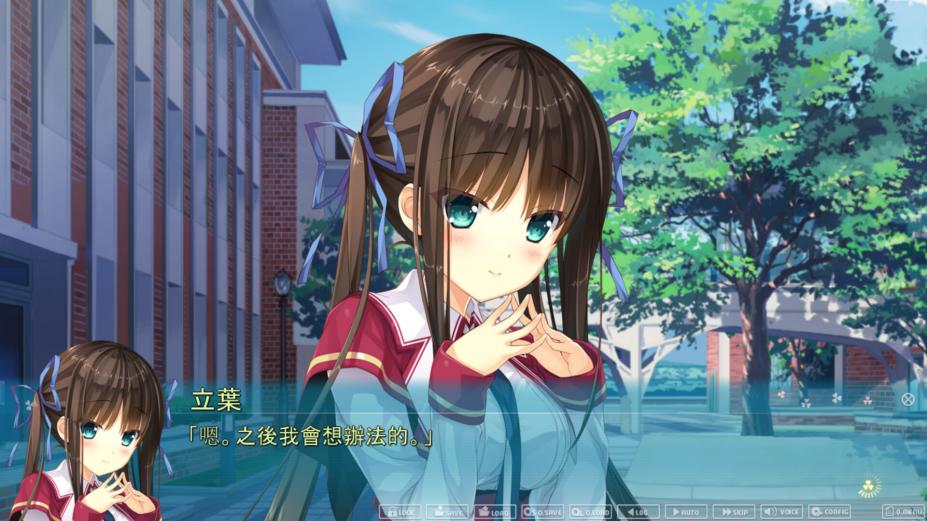 原始之心2免安装中文学习版