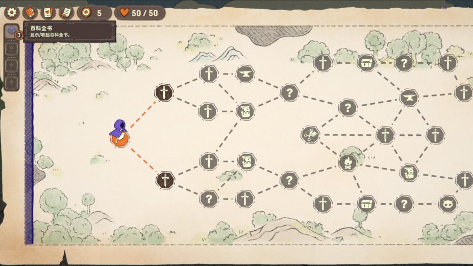 骰子浪游者免安装中文学习版[v1.1.17]