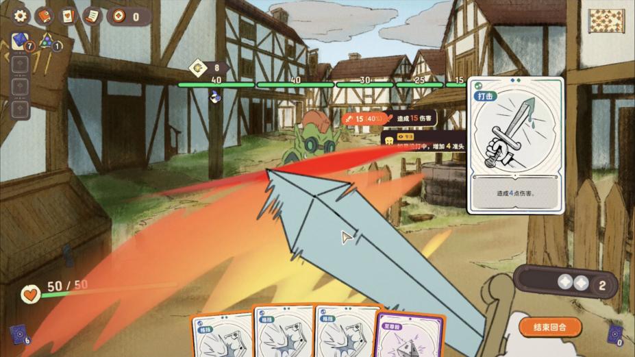 骰子浪游者免安装中文学习版[v1.1.17]