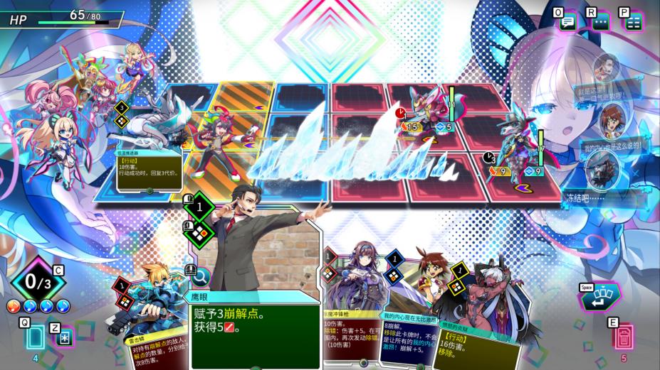 天穹卡牌录免安装中文学习版[v1.5.2|官方中文]