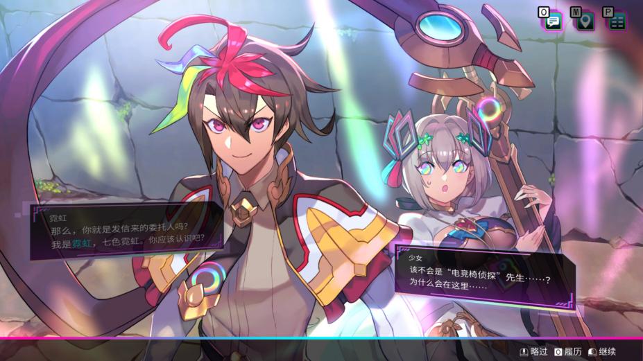 天穹卡牌录免安装中文学习版[v1.5.2|官方中文]