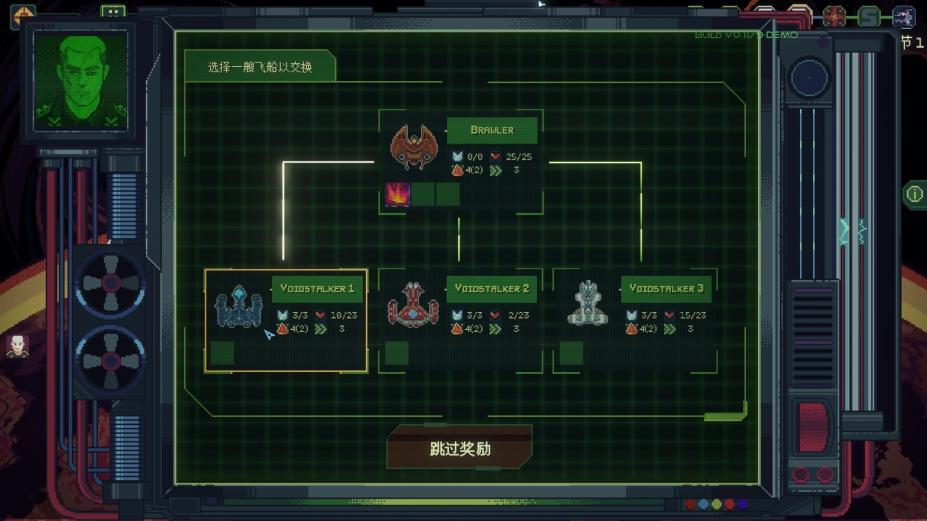 无星深渊：克苏鲁选集免安装中文学习版