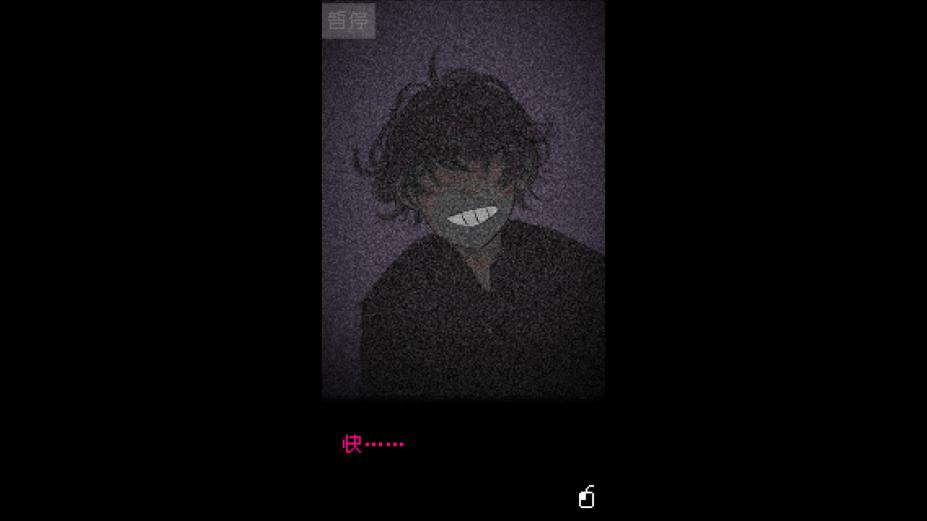 抬头只见天花板免安装中文学习版[v3.0.0.3]